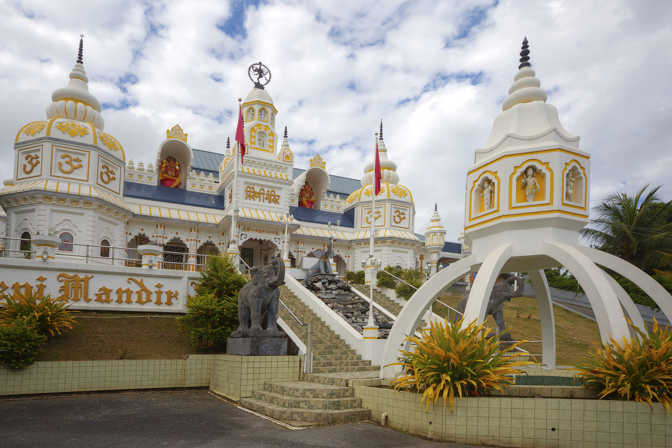 Visit Trinidad